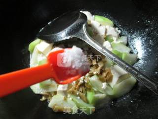 Pickled Mustard Tofu Boiled to Bloom at Night recipe