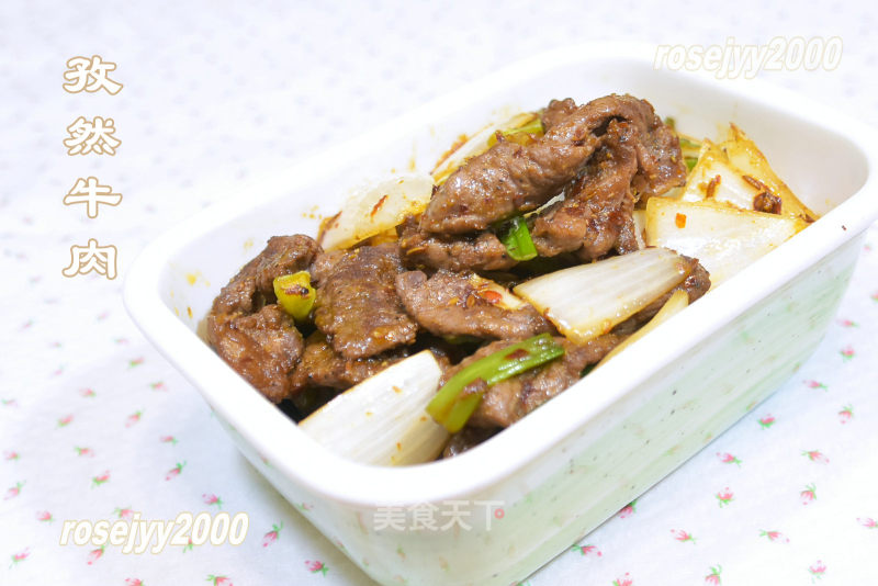 Cumin Beef--home-cooked Meal recipe