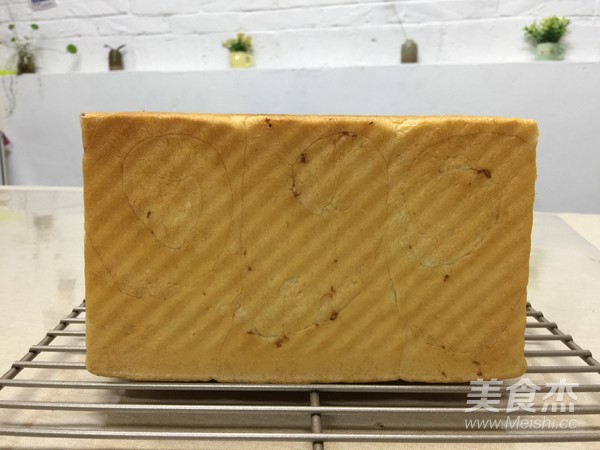 Fermented Pork Floss Toast recipe