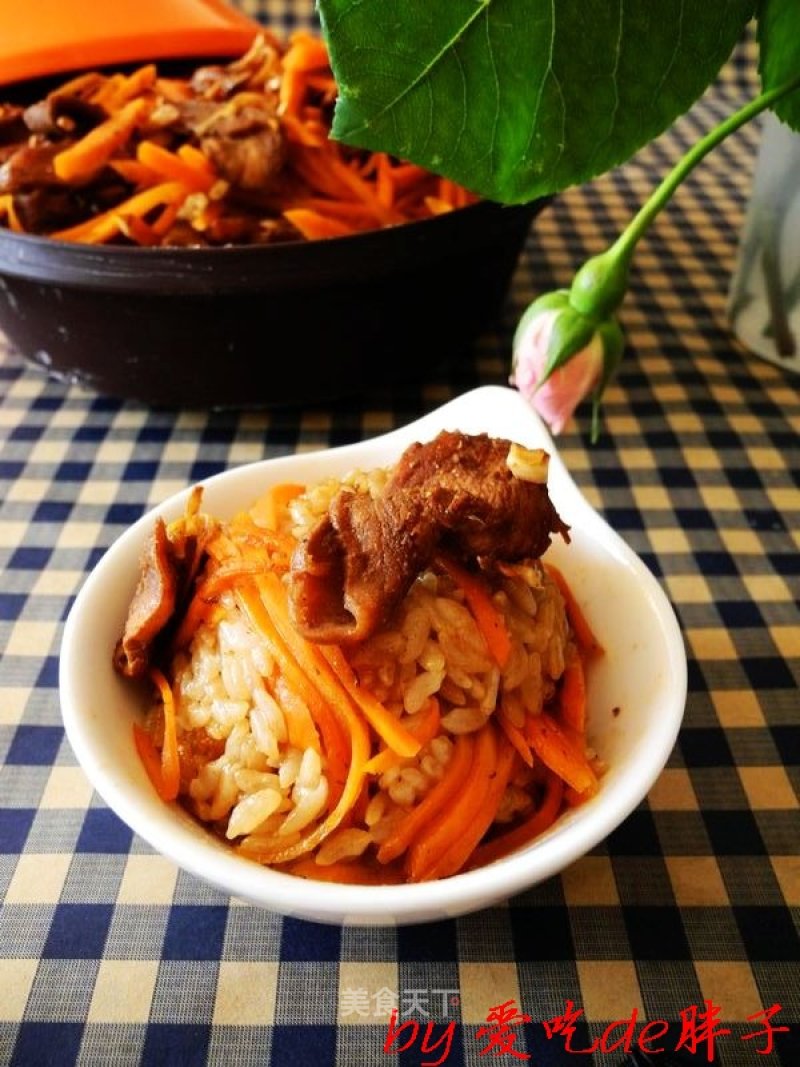 Carrot Chicken Braised Rice recipe