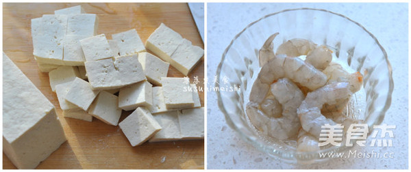 Tofu and Shrimp Pot recipe