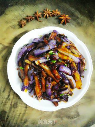 Eggplant Strips recipe