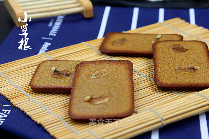 #trust of Beauty#brown Sugar Walnut Fernanxue recipe