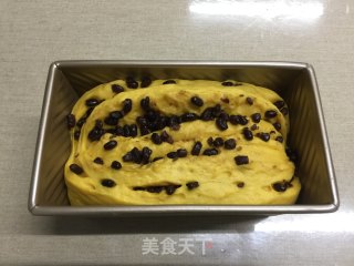 Pumpkin Honey Bean Toast recipe