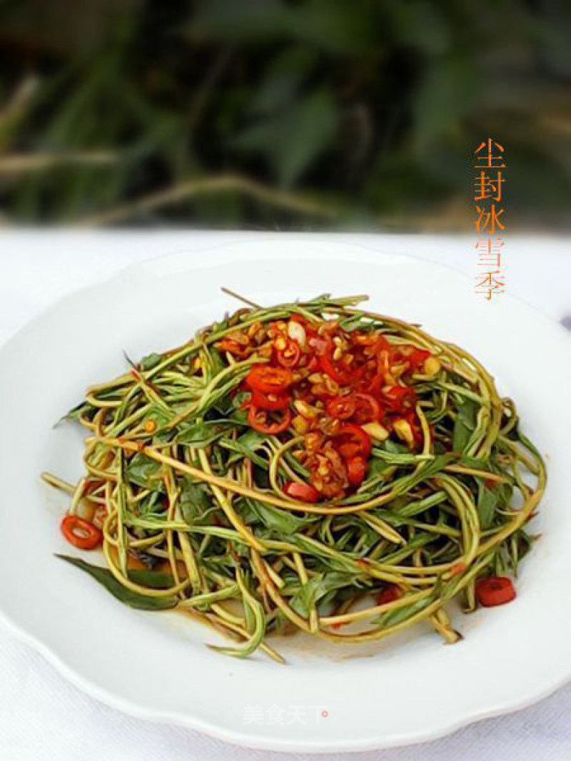 Multiflorum Seedlings in Cold Sauce recipe