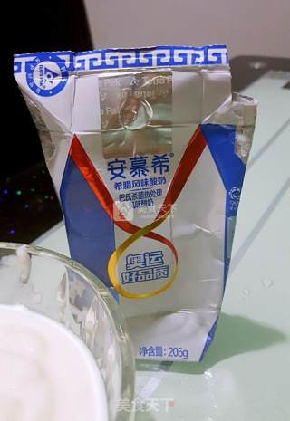 Cranberry Stir-fried Yogurt recipe