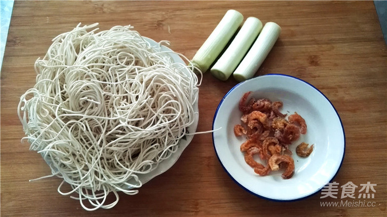 Every Bite is Satisfied--scallion Noodles recipe