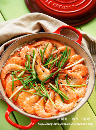 Salt Baked Shrimp recipe