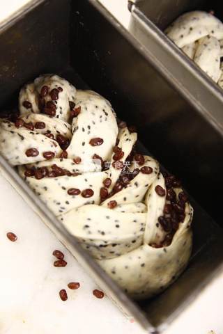 Red Bean Toast recipe