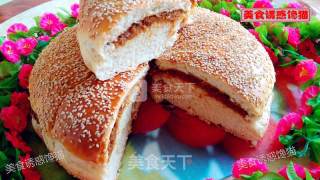 Golden Flatbread recipe