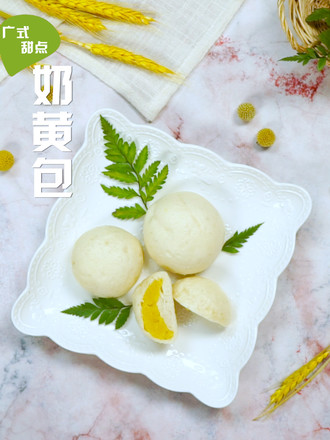 Custard Bun recipe