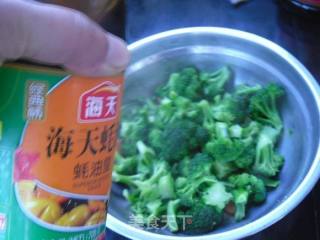 Seaweed Broccoli recipe