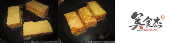 Cinnamon French Fried Toast recipe