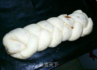 Sweet and Sour---jujube Mashed Banana Braid Bag recipe