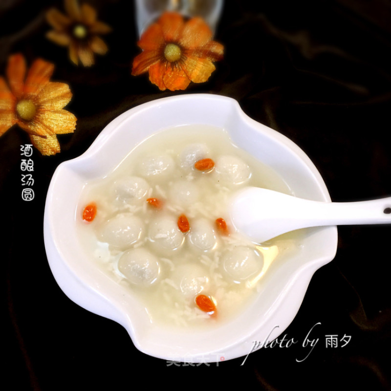 Distilled Rice Balls