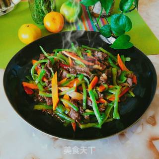 Snake Gourd Fried Beef recipe