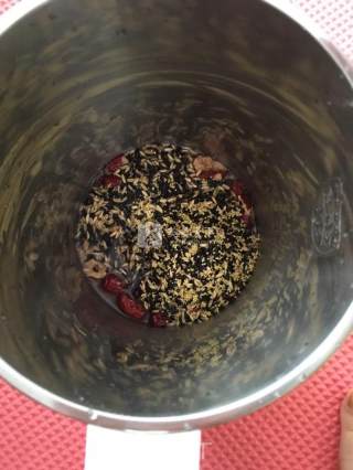 Black Rice Soy Milk recipe