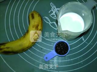Black Sesame Banana Milk Drink recipe
