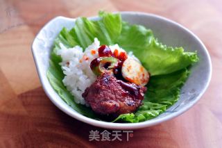 Korean Roast Beef recipe