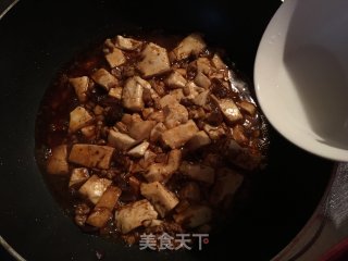 Spicy Tofu recipe