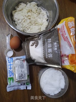 #四session Baking Contest and is Love to Eat Festival# Coconut Milk Flower Bag recipe