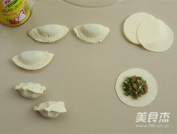 Leek Dumplings recipe