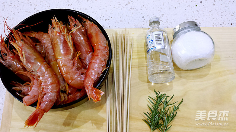 Rosemary Salt Grilled Shrimp recipe