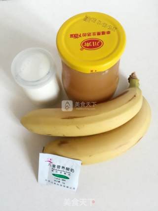 Banana Boat recipe