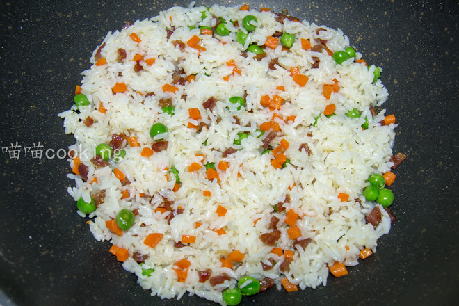 Fried Rice with Sausage and Pea recipe