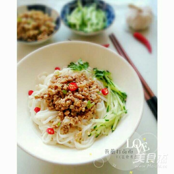 Huang Mushroom Noodles recipe