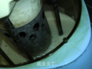 Sandou Xiaoban Drink recipe