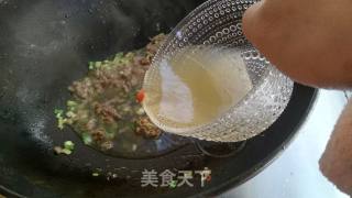 Minced Red Ginseng recipe