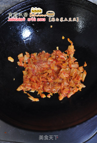 Pre-dinner Appetizer-spicy Cabbage and Potato Shreds recipe