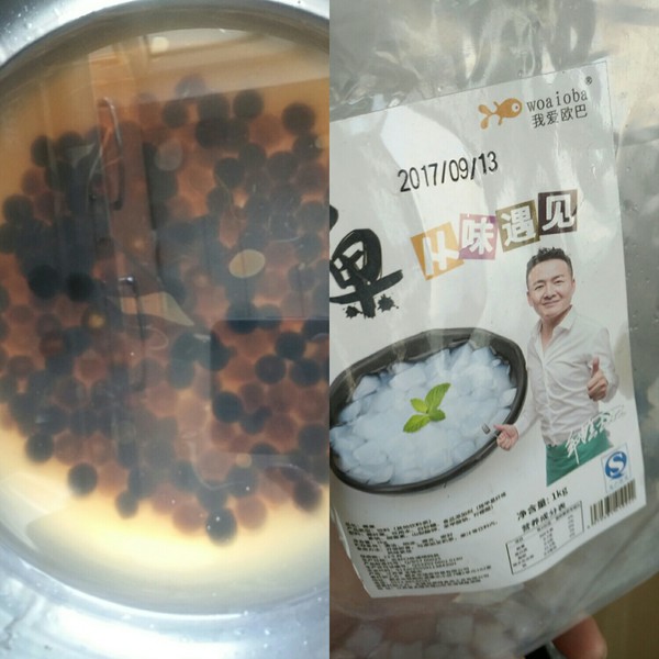 Pearl Milk Tea recipe