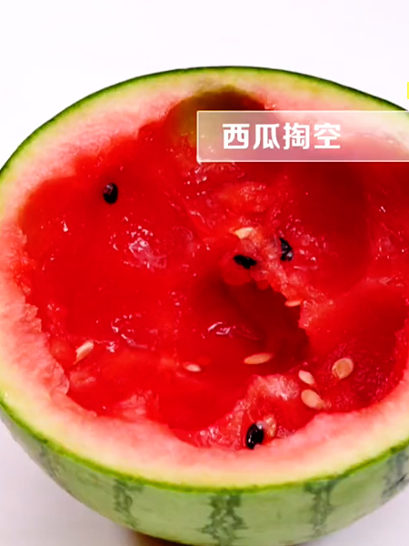 Watermelon Fruit Sorbet recipe