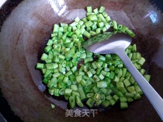 String Beans with Sauce-flavored Minced Pork recipe