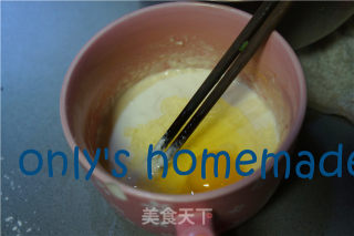#trust of Beauty#youdunzi recipe