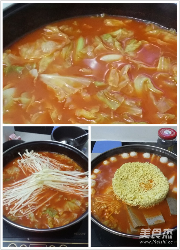 Korean Rice Cake Hot Pot recipe
