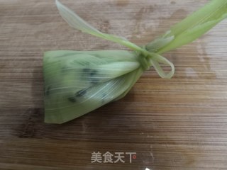 Fubag Umi Rice Dumpling recipe