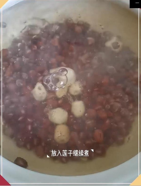 Lily Lotus Seed Red Bean Soup recipe