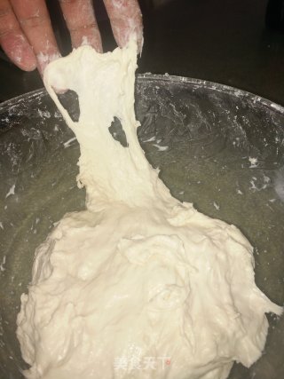 Italian Slipper Bread (ciabata) recipe