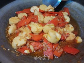 Shrimp Skin Jade Tofu recipe