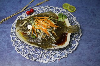 Steamed Turbot recipe