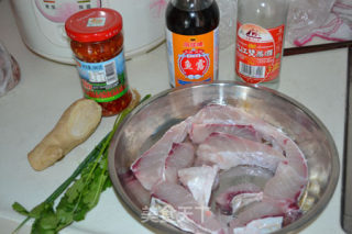 Steamed Fish Belly with Chopped Pepper recipe