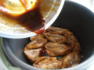 Braised Chicken Wings in Pepper Sauce recipe