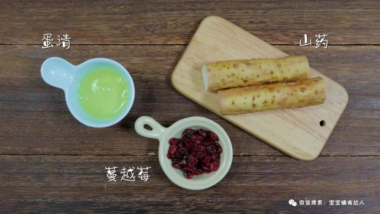 Cranberry Finger Stick Baby Food Supplement Recipe recipe