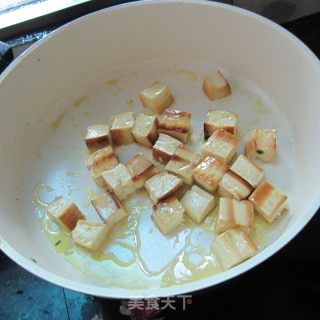 Diced Radish Tofu recipe