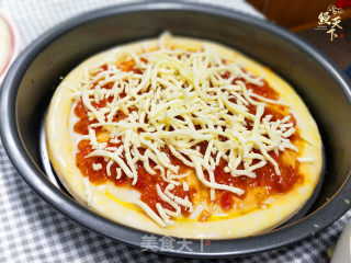 Kids' Baked Eel Pizza recipe