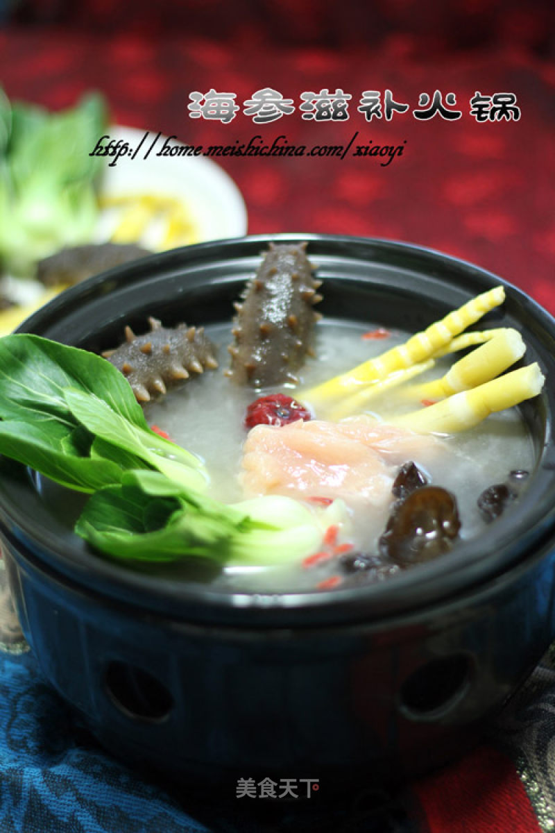 Winter Nourishing Original Soup-sea Cucumber Nourishing Hot Pot recipe