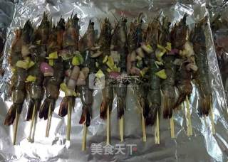 Shrimp on Skewers recipe